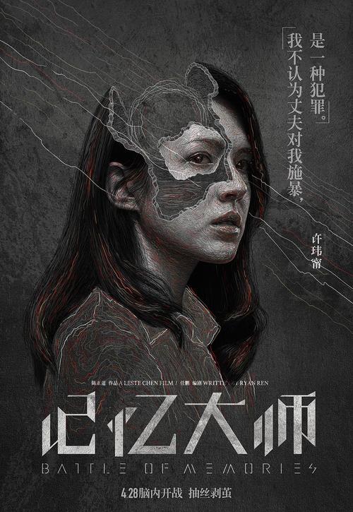 拆迁安置房房产证办理流程
